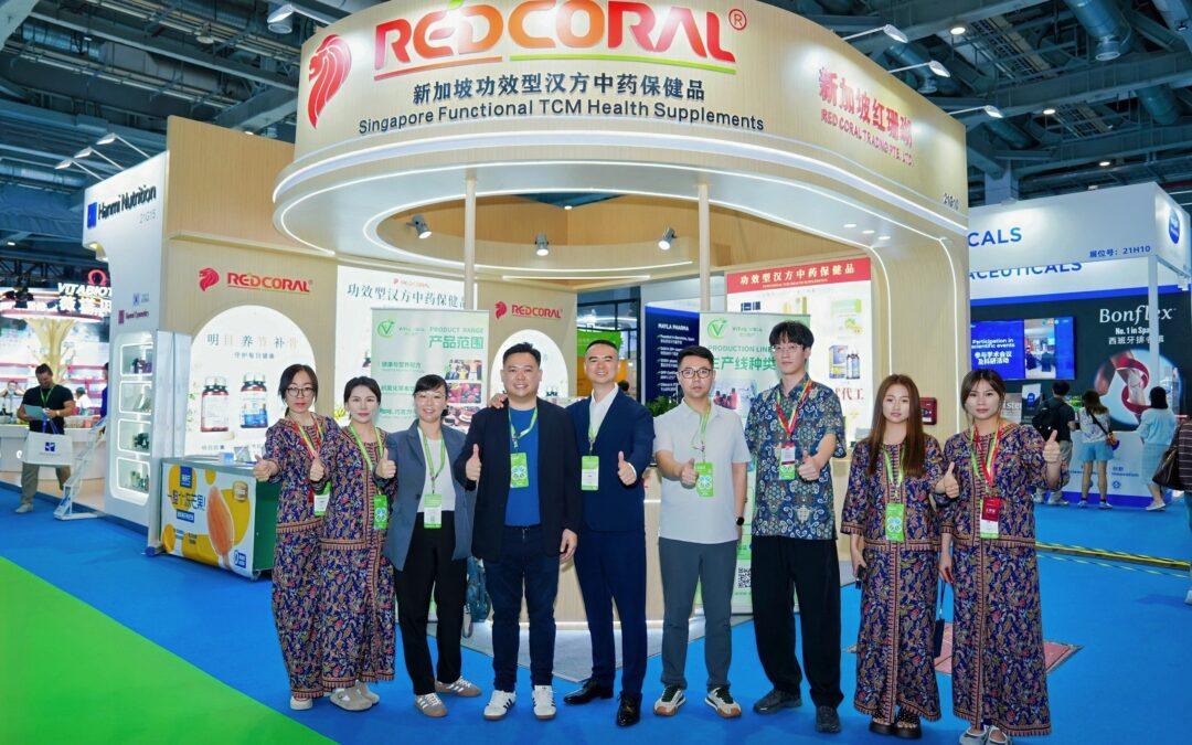 HNC 2026 Shanghai Health & Nutrition Expo｜15‑17 Jun, Exhibiting with our partners