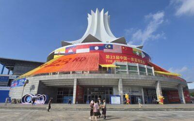 The 23rd China-ASEAN Expo in Nanning Successfully Concluded (17-21 Sept 2026)